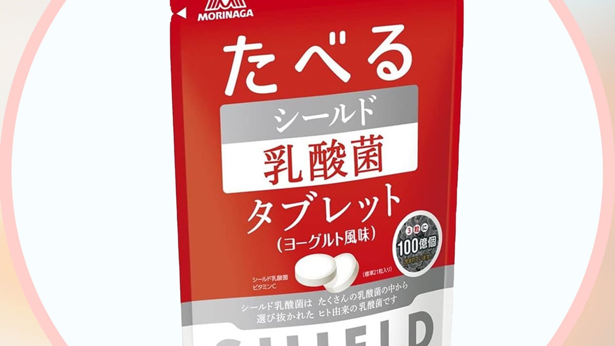 2022新作モデル 乳酸菌含有食品 EF-2001 TriEF en-dining.co.jp